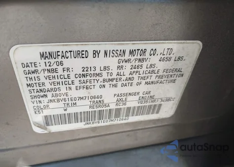 2007 Infiniti G35 Sport из США, поврежденный, VIN JNKBV61E07M710640